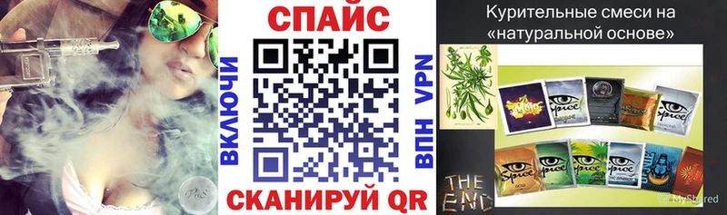 ссылка на мегу   Балтийск  Бутират оксана 