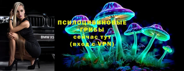мефедрон мука Баксан