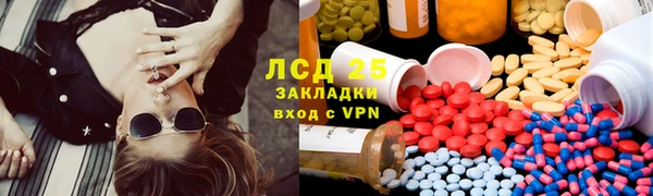мефедрон мука Баксан