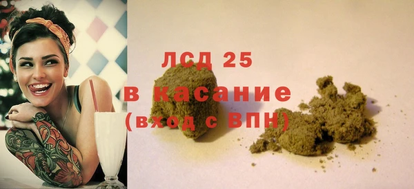 мефедрон мука Баксан