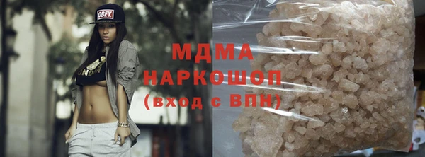 мефедрон мука Баксан