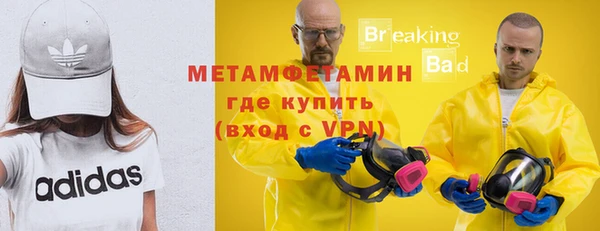 a pvp Балабаново