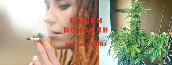 мефедрон мука Баксан