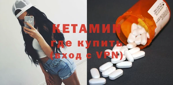марки lsd Балахна