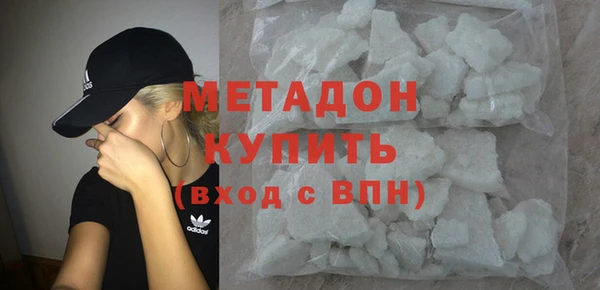 мефедрон мука Баксан