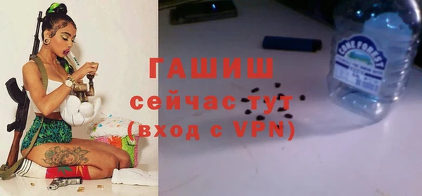 марки lsd Балахна