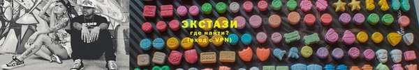 a pvp Балабаново