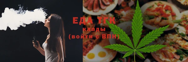 a pvp Балабаново