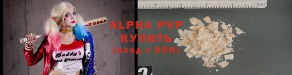 a pvp Балабаново