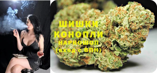 марки lsd Балахна