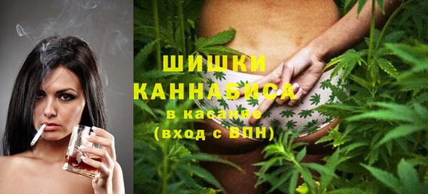 марки lsd Балахна