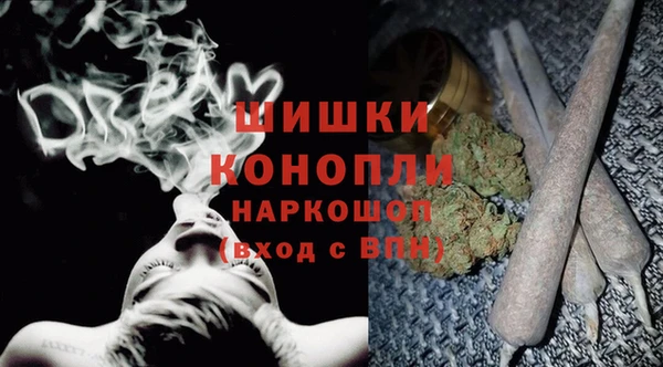 марки lsd Балахна