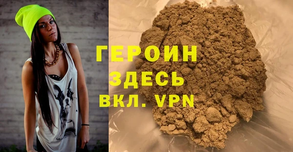 мефедрон мука Баксан