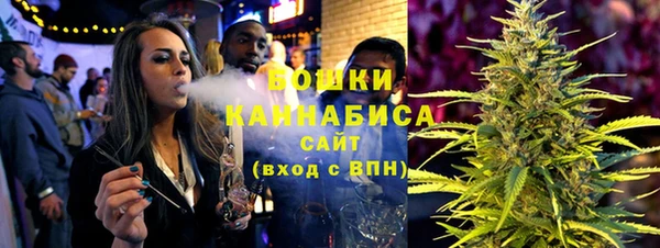марки lsd Балахна