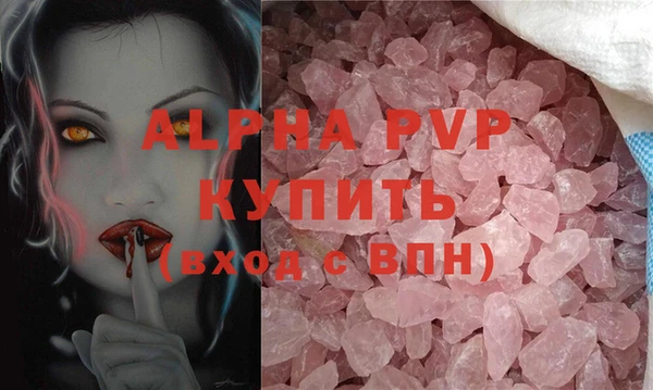 a pvp Балабаново