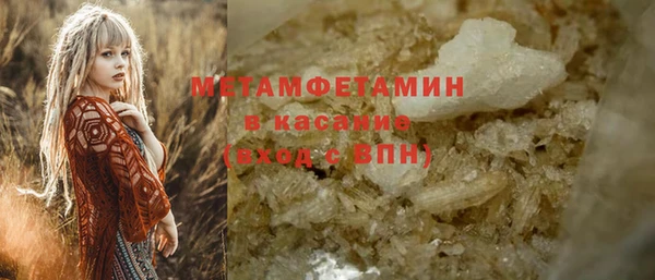 a pvp Балабаново