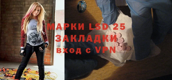 мефедрон мука Баксан