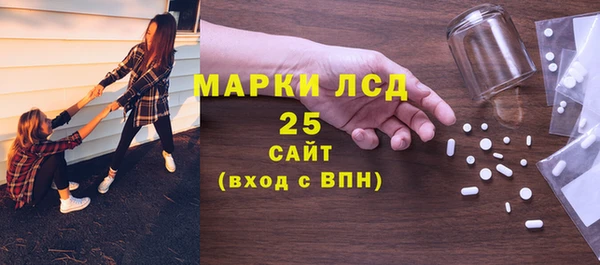 мефедрон мука Баксан