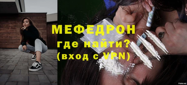 марки lsd Балахна