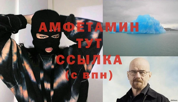 a pvp Балабаново