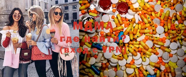 марки lsd Балахна