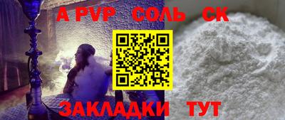 хмурый Нарткала