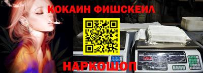 мет Нальчик