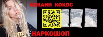 хмурый Нарткала
