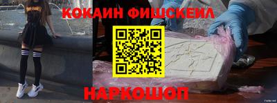 хмурый Нарткала
