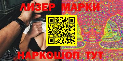 мет Нальчик