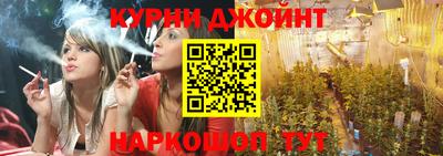 мет Нальчик