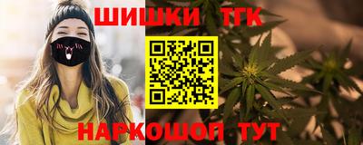 хмурый Нарткала