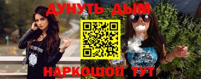 хмурый Нарткала