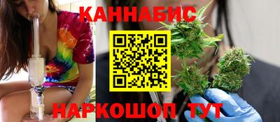 хмурый Нарткала