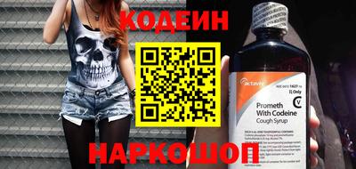 хмурый Нарткала