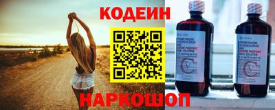 хмурый Нарткала