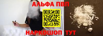 мет Нальчик