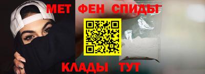 хмурый Нарткала