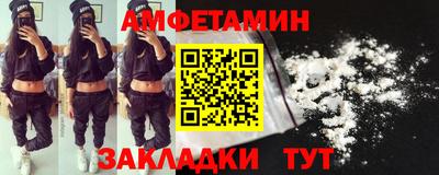 хмурый Нарткала