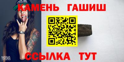 хмурый Нарткала