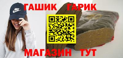 мефедрон VHQ Наро-Фоминск