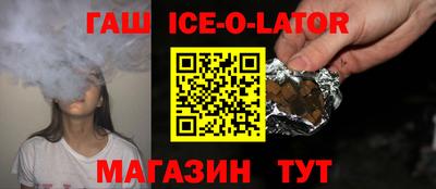 мефедрон VHQ Наро-Фоминск