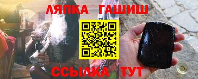 мефедрон VHQ Наро-Фоминск