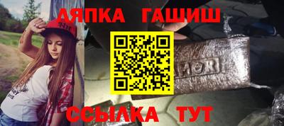 мет Нальчик