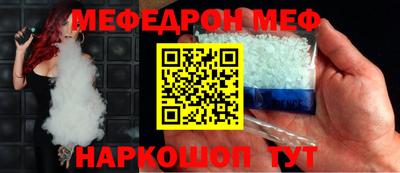 хмурый Нарткала