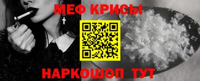 хмурый Нарткала