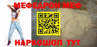хмурый Нарткала