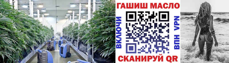 Дистиллят ТГК вейп  купить закладку  Балтийск 