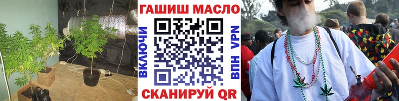 Дистиллят ТГК концентрат Балтийск